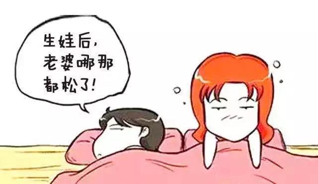 产后日记——解开坐月子的千古谜题