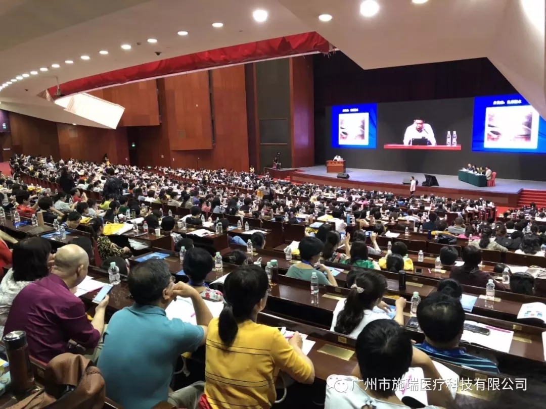 第六届中欧妇科内镜高峰论坛(SESGE)